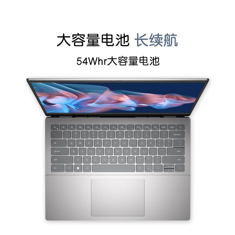 戴尔(DELL)灵越5425 2022年新品 商用办公 轻薄便携 Win11 14英寸 笔记本电脑 R5-5625U 16GB 512GB
