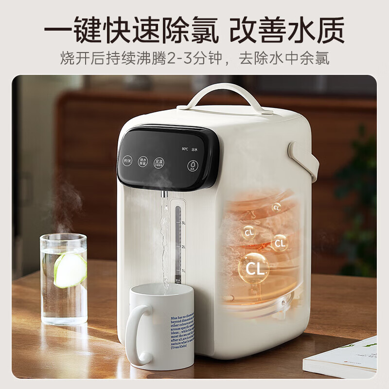 美的电热水瓶MK-SP60-D