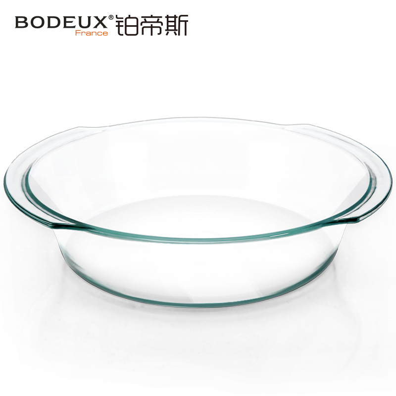 铂帝斯BODEUX 玻璃烤盘 水果沙拉盘焗饭洗菜盆高硼硅耐热烘焙微波炉