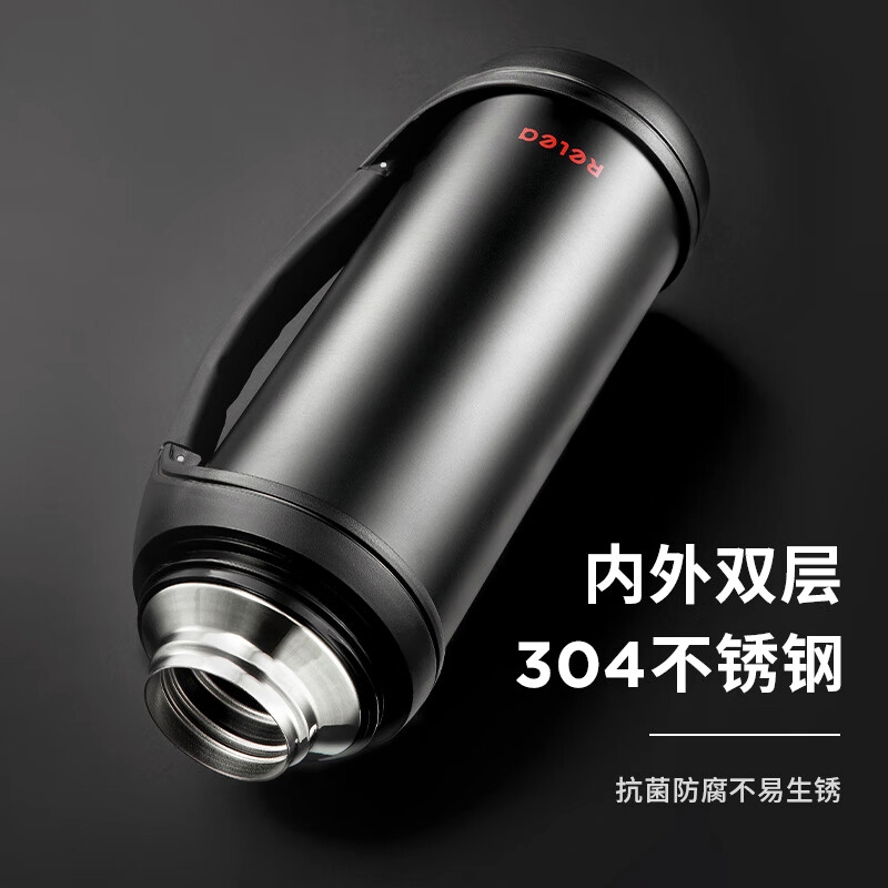 物生物星航旅行壶1200ML高清大图