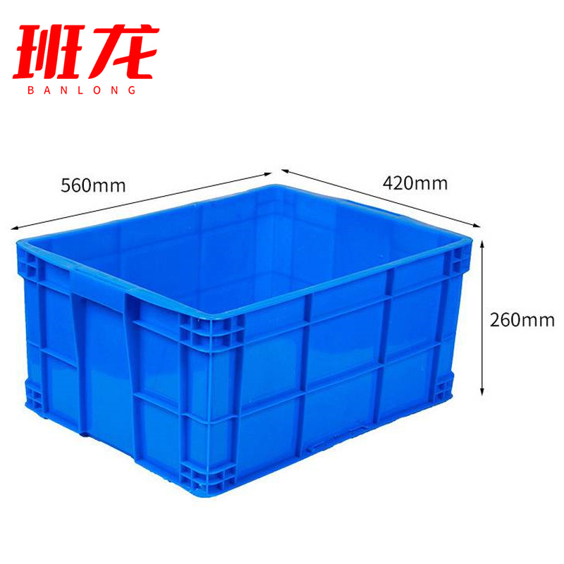 班龙收纳筐560*420*260mm个高清大图