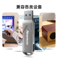 纽曼Type-c手机U盘32G电脑两用USB3.1高速大扩容量快速传输OTG