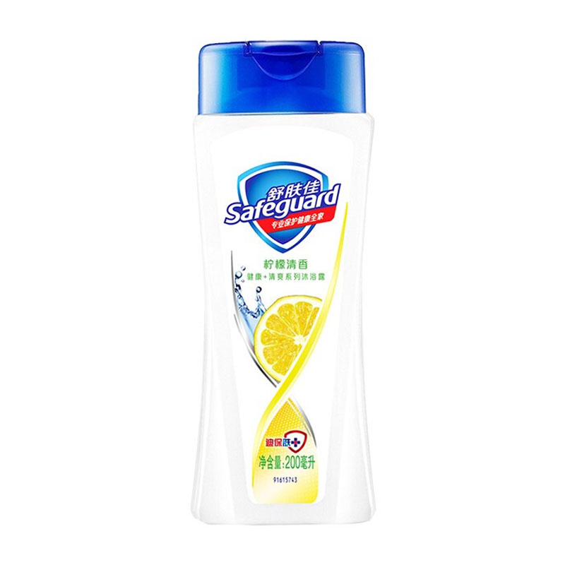 舒肤佳(Safeguard) 沐浴露 200ml
