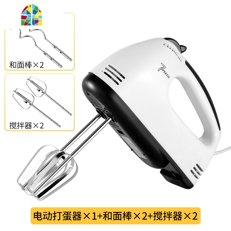 家用打自动奶油搅拌机迷你手持式烘焙和面糊机蛋糕搅拌 FENGHOU 透明打蛋器高清大图