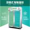 乐创(lecon) 药品阴凉柜冷藏柜单门展示柜恒温立式医用柜冷柜冰箱陈列柜GSP认证药品柜400L单门