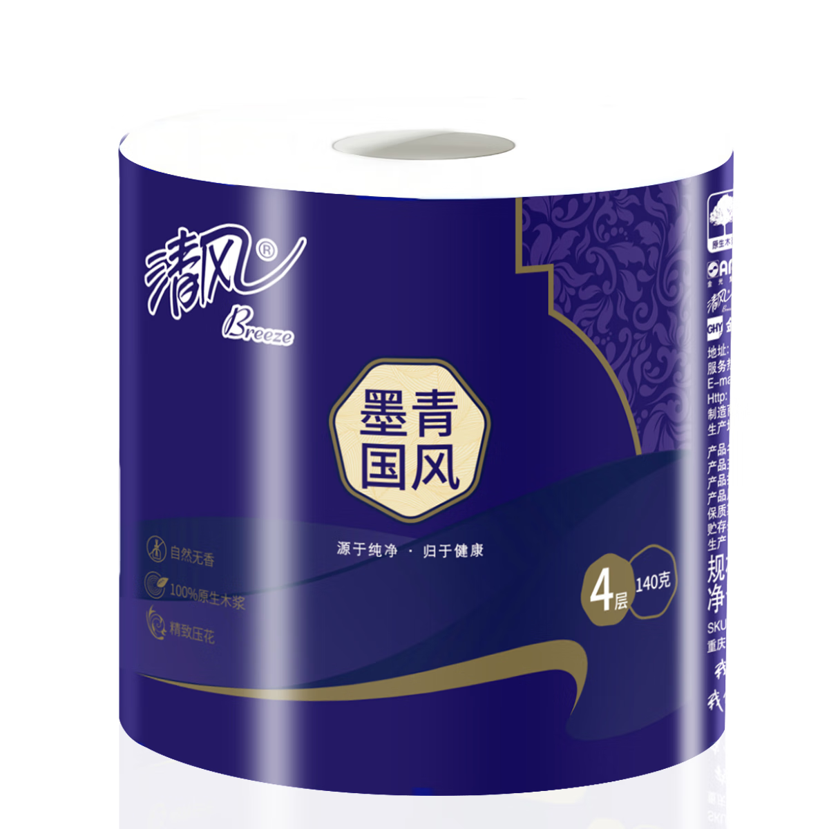 清风卷纸墨青国风138mm*100mm4层140g/卷8卷/提3提/箱