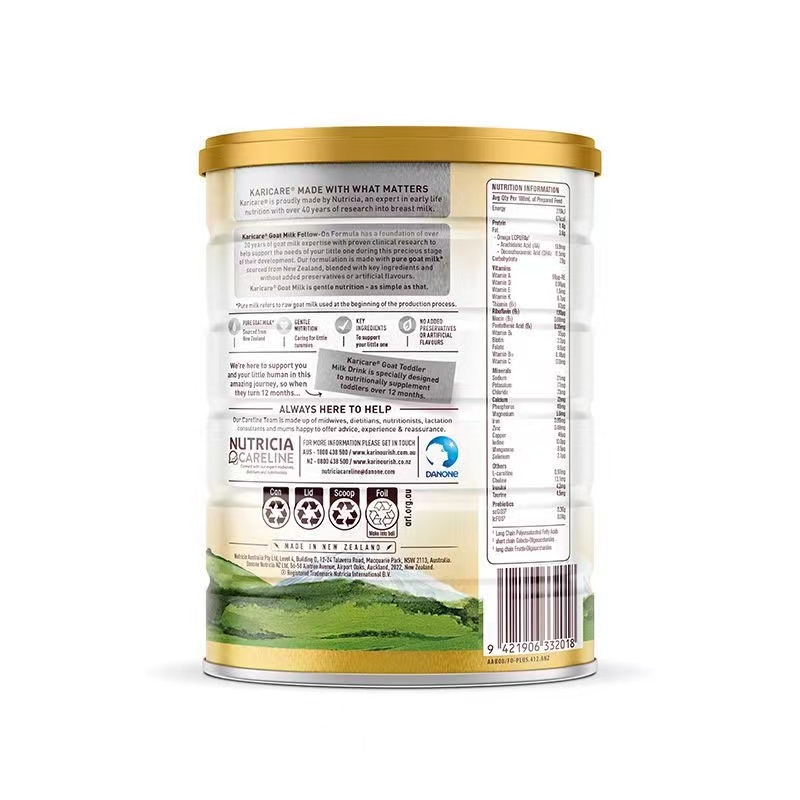 Karicare 新西兰可瑞康 婴幼儿羊奶粉2段(6-12个月) 900g /罐