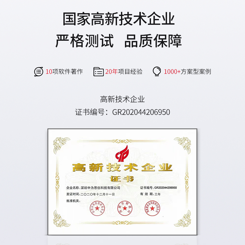 博扬 1/2“S 超柔射频馈线跳线NM-NM N型双公头 用HRCAY-50-9线 BY-1/2S-N-JJ