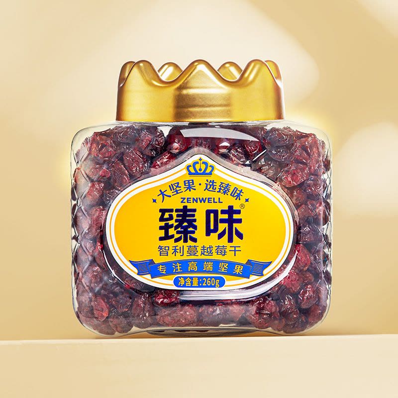 臻味-260g智利蔓越莓干(整粒)95%+水收法3-5年慢生长酸性砂质泥碳土图片