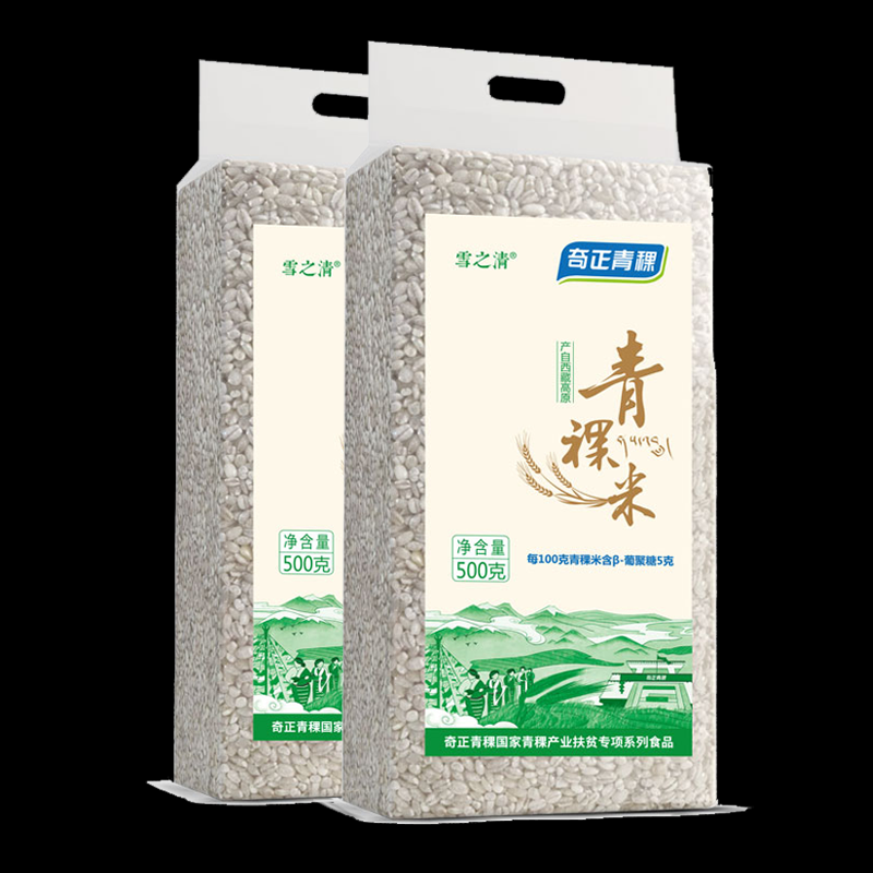奇正青稞雪之清 青稞米西藏特产健康营养健康主粮新鲜粥料500g*2(2袋售卖)