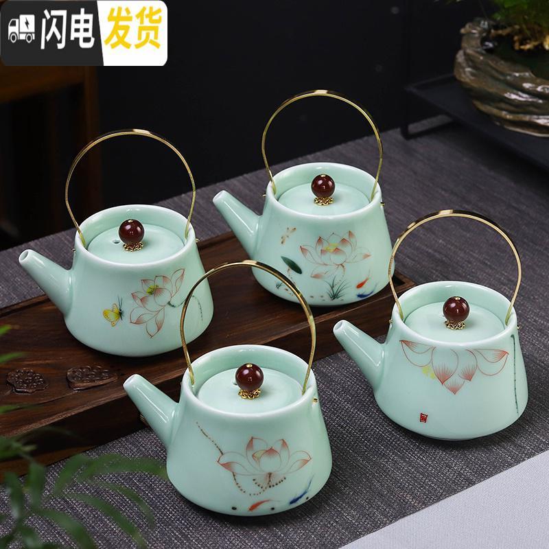 三维工匠复古茶壶随机陶瓷家用功夫茶具泡茶单壶手柄侧把壶粗陶日式提梁壶 随缘3个不同款茶壶高清大图