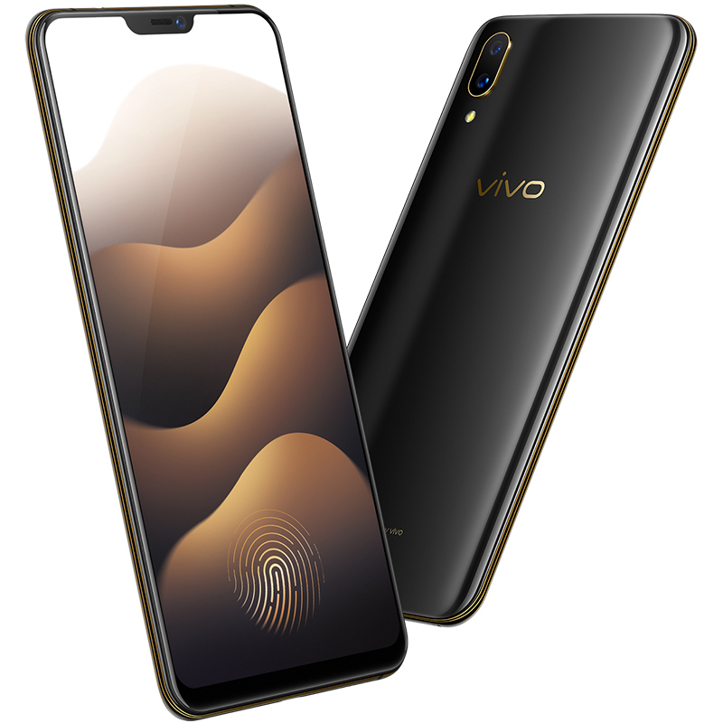 vivoX21 6GB+128GB 黑金色 屏幕指纹版 4G全网通 全面屏 拍照手机