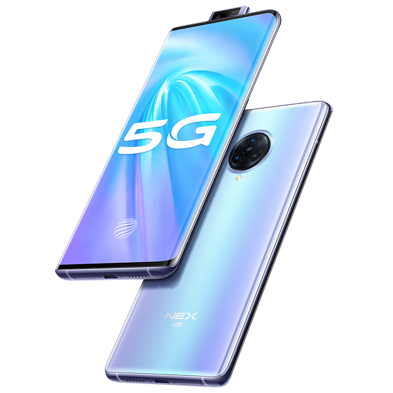 vivo NEX 3 液态天河 8+256G 无界瀑布屏 高通骁龙855Plus 6400万三摄 5G智慧旗舰新品手机 全网通手机