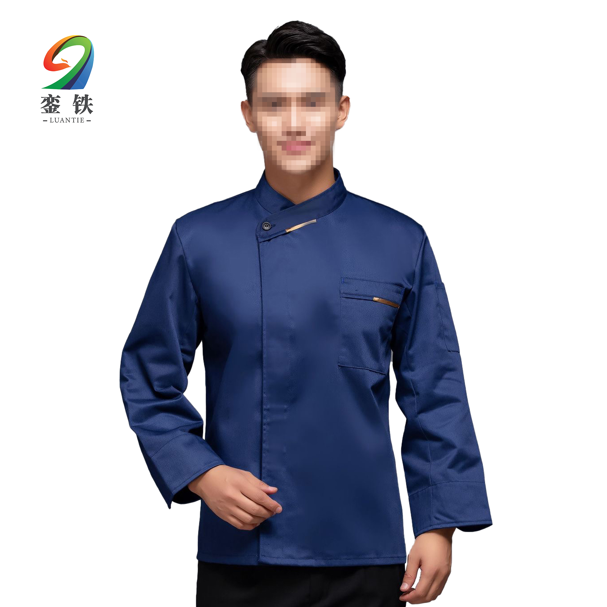 銮铁厨师服大号件高清大图