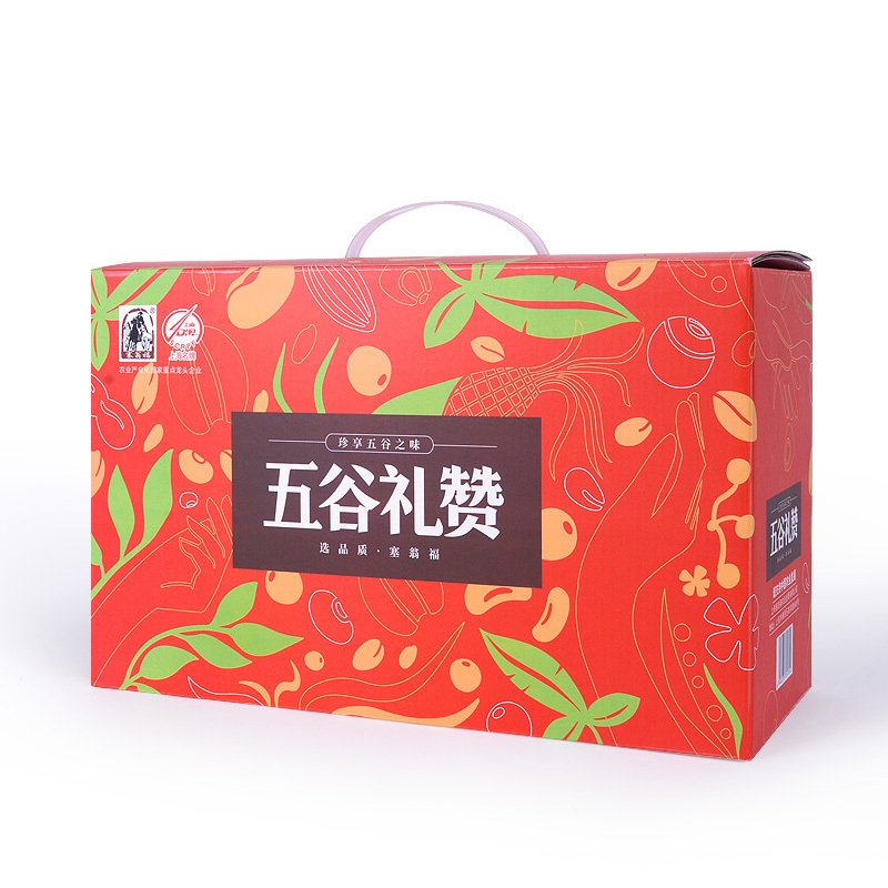 塞翁福 杂粮礼盒 五谷礼赞