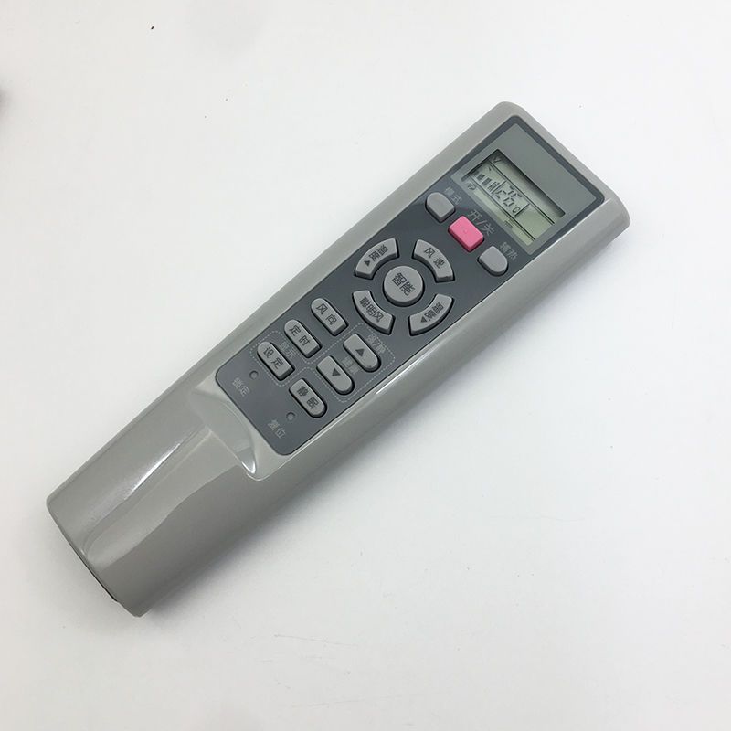 海尔空调遥控器通用yrw02w04w08kfr32gw35gw01gcc1326gw海尔空调遥控