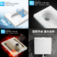 东鹏卫浴蹲便器蹲坑式大便池家用蹲厕整套装卫生间防臭便盆冲水箱套装