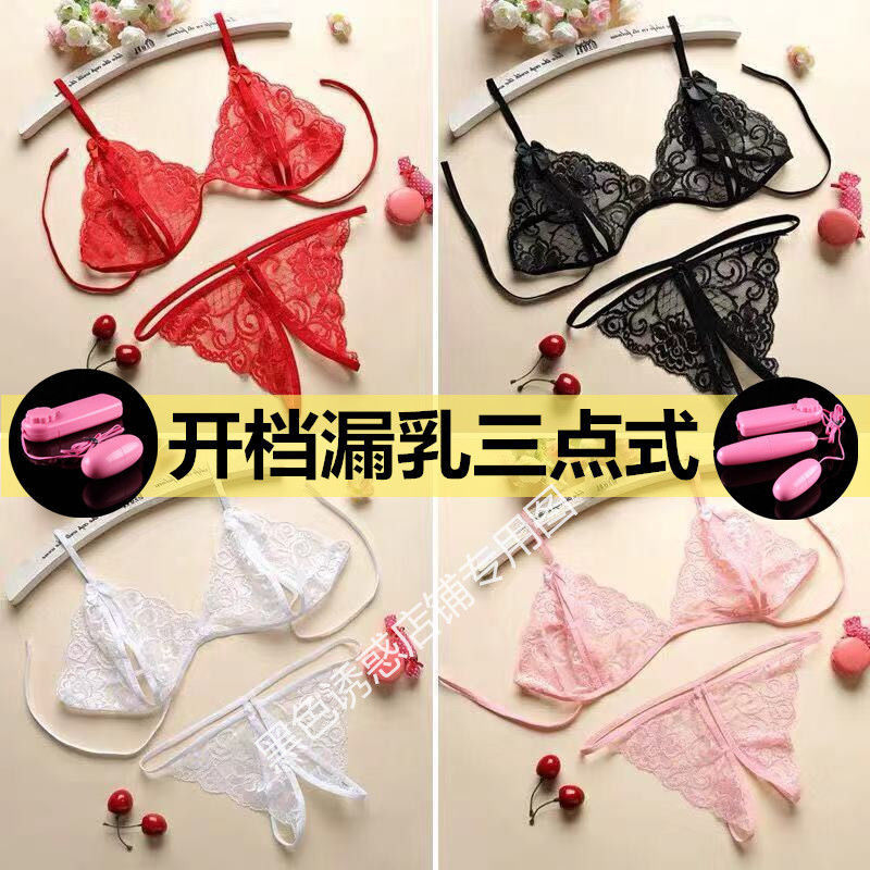 在苏联出差有多危险？？？？？【神奇组织35】