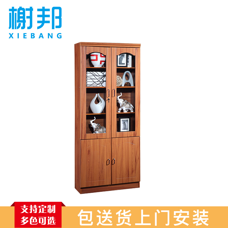 榭邦办公家具74办公柜展示柜书柜800*320*1900_574052高清大图