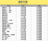 马勒(MAHLE)燃油滤KL564适配雪铁龙C2/C3-XR/C4L/C5/谛艾仕/标致/纳智捷/绅宝/Fortwo