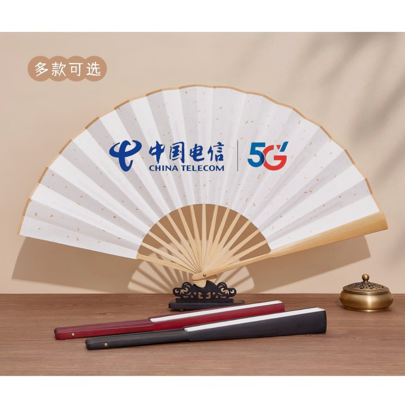 欧迪诗六品书院折扇10寸仿乌木中国风扇子空白书书法题字绘画扇