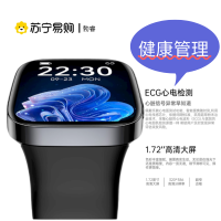 勃睿[苏宁自营]血糖天气睡眠心率血氧NFC血压JL08H band苏宁宜品智能手表健康管理体温支持wifi电子手表运动
