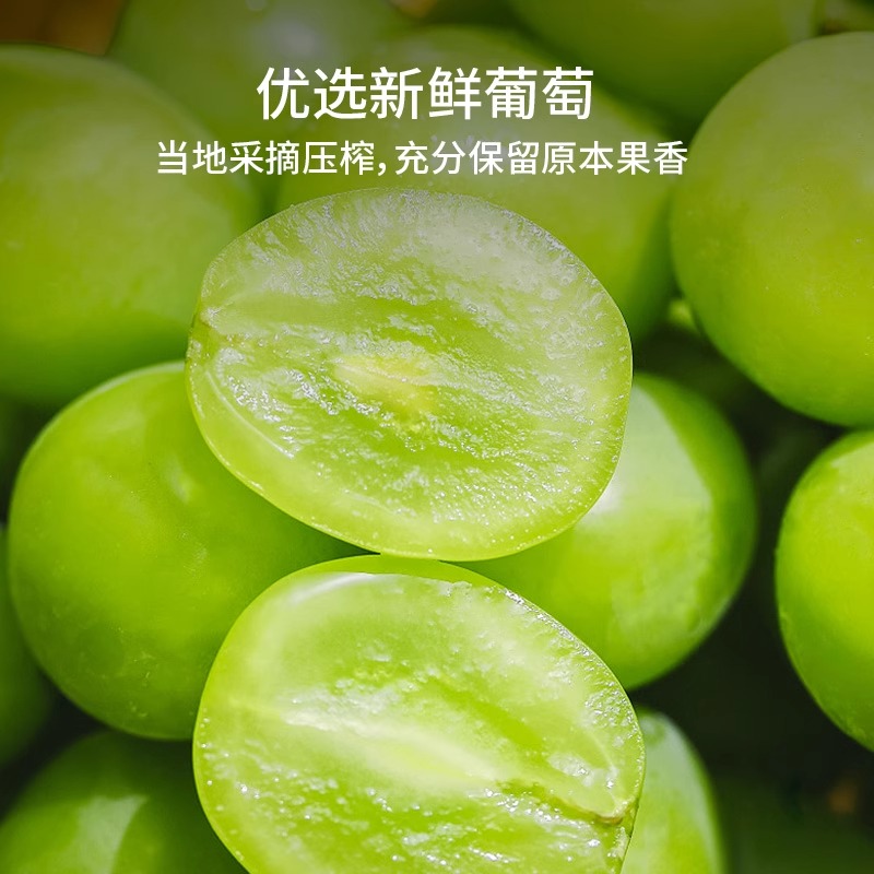 if泰国进口葡萄汁饮料(含芦荟肉)果汁350ml高清大图