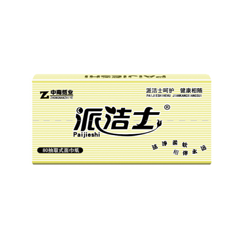 派洁士长抽纸80抽抽取式餐巾纸100包双层面巾纸ZN-MJC02080 100包/箱