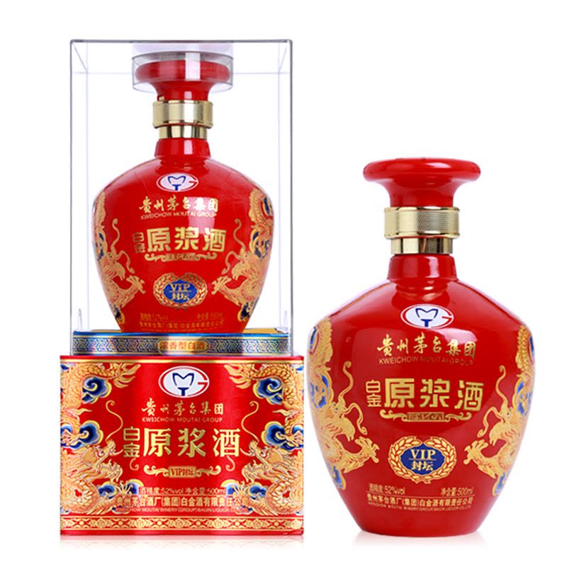 専用AB)貴州茅台集団2018年制 白金迎賓酒52% 500ml*4本濃香型白酒 茅台集团白金酒公司52度VIP封坛（喜庆红坛）浓香型白酒500ml*6白酒整箱