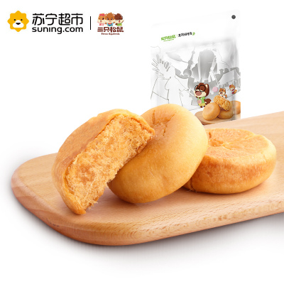 三只松鼠 糕点 黄金肉松饼456g(休闲零食)