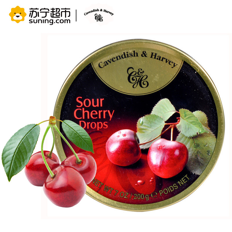 嘉云斯酸樱桃果味糖 200g德国进口糖果 精美铁盒包装 送亲友 送朋友