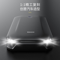 倍思(Baseus)汽车应急启动电源12V车载用电瓶救援打火搭电神器移动充电宝