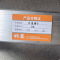 炯豪 折叠梯子 3米/个