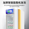 美菱(MELING) YC-378SL药品阴凉柜医用冷藏柜风冷医用冰箱GSP认证药品柜商用展示柜2-20℃ 单门319L