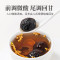 方家铺子 乌梅280g/瓶装 大个果粒 凹凸纹理 干制乌梅汤泡水养生茶花果茶酸梅汤原料包原材料滋补礼品
