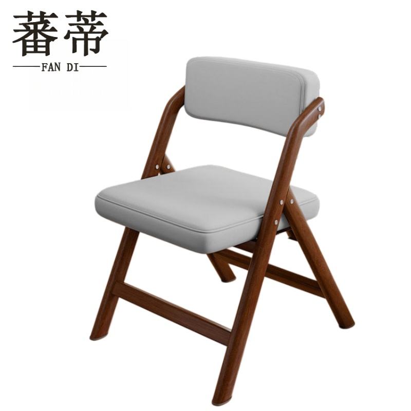 蕃蒂折叠椅高清大图