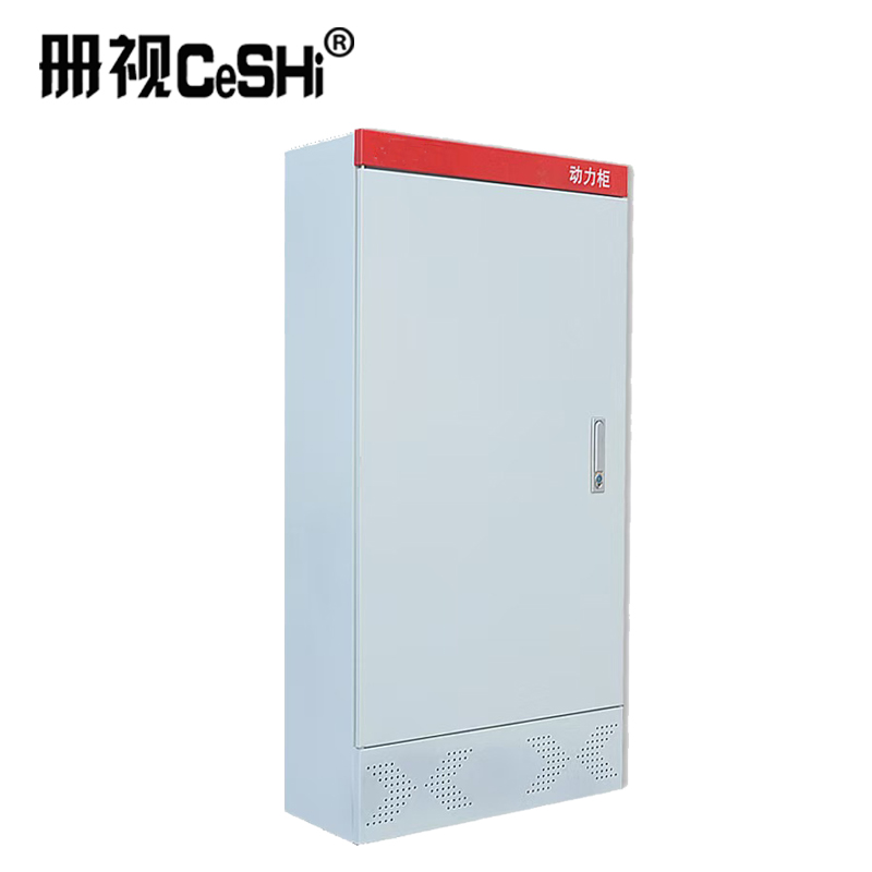册视成套配电箱动力柜CS-31套高清大图