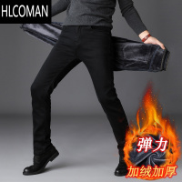 HLCOMAN纯黑色弹力加绒牛仔裤男士直筒小脚加厚青年修身p暖男裤子