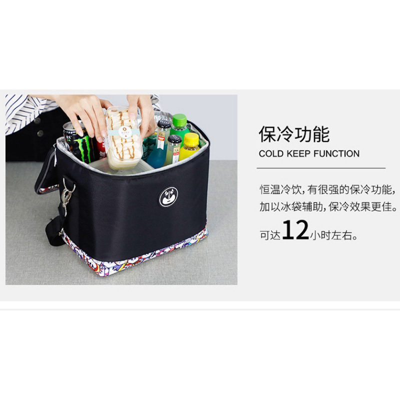 未克思(VKS) 抖哈车载保温包 HB