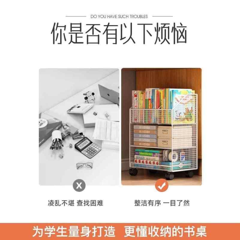茶花(CHAHUA)可移动书架落地置物架大容量教室简易学生课桌边书桌下书本收纳柜 黑色竖式有轮
