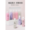 蕉蓝国际 4件套(50ml*4)洗护发护肤便携旅行套装 4.00瓶/套(计价单位:套)易冲洗 温和清洁 滋润保湿
