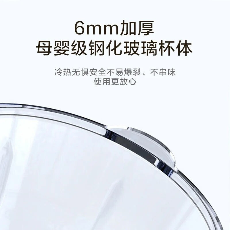 美的(Midea) 绞肉机家用料理机多功能绞馅机迷你绞肉机蔬果泥绞馅碎菜搅肉机 MJ-MC30X1-101