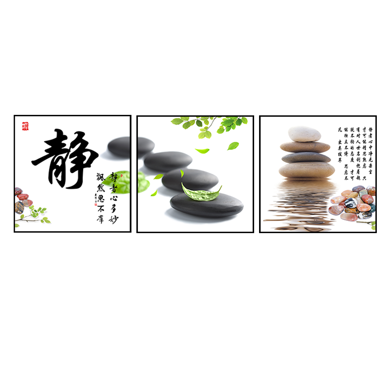 红绿蓝博艺现代客厅装饰画餐厅装饰画卧室装饰画书房挂画岁月静好
