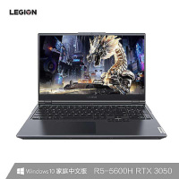 联想Lenovo 拯救者R7000 2021款 15.6英寸 AMD锐龙 R7-5800H 标压 16G 512GB RTX3050 4G独显 电竞游戏本电脑 幻影黑 官方标配