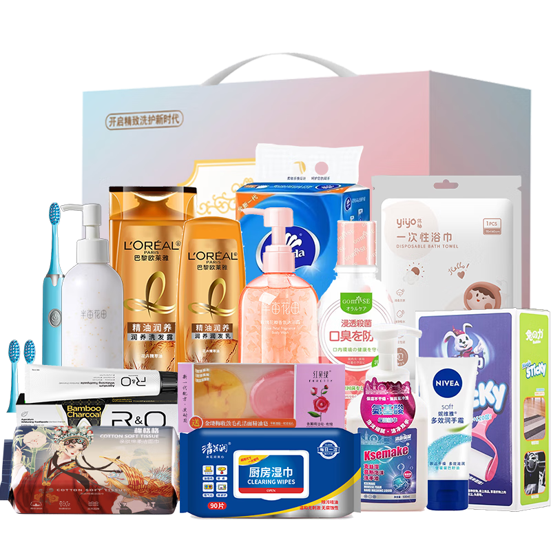 欧莱雅&半亩花田&维达洗护清洁15件套-ZX250818005