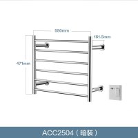 moen摩恩电加热毛巾架不锈钢毛巾杆卫生间壁挂式智能烘干架防潮