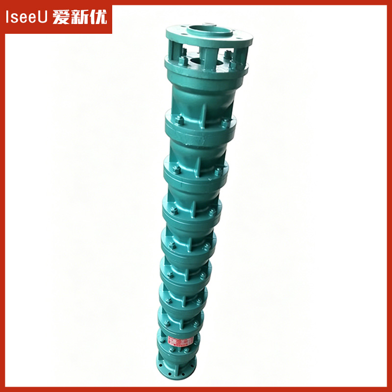 爱新优 井用潜水泵泵头 200QJ20-133 台