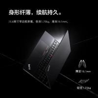 联想ThinkPad P15S 设计师15.6英寸轻薄移动图形工作站笔记本电脑 i7-1165G7/16G/512G固态/T500_4G独显/黑 商务办公轻薄出行