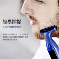 雷明登(Remington)男士剃须刀电动全身水洗 往复式单刀头刮胡刀干电池胡须刀A120H