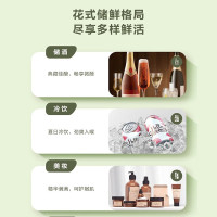 海尔(Haier)冰吧家用小冰柜客厅办公室小冰箱 水果饮料茶叶柜透明玻璃门立式冷藏柜红酒柜保鲜柜 150升/风冷无霜